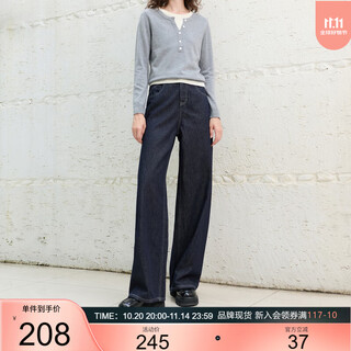 Sancai 2025 winter new style retro washed brushed jeans straight pants trousers for women