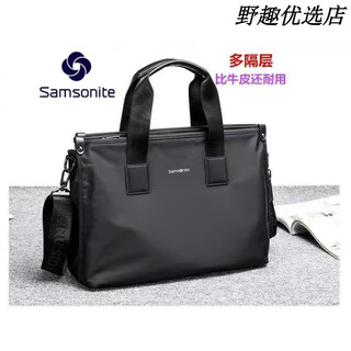 Samsonite men's bag handbag oxford cloth men's briefcase business computer bag shoulder crossbody bag three zipper black horizontal style can hold 14-inch computer default specifications1
