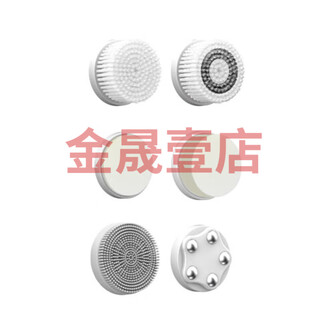 Clcey cross-border new electric facial cleansing instrument facial cleansing brush silicone beauty instrument cleansing brush facial washing instrument cleaning six-in-one brush head set (white)