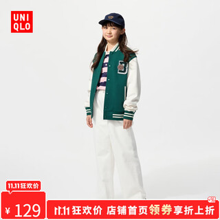 优衣库【惊喜价】童装男童女童宽松直筒长裤拉链款休闲宽腿481431 01 乳白色 160