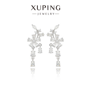 Xuping xuping jewelry alloy fashion trend temperament small and fresh micro-inlaid vine flower earrings gift jewelry snow-covered vines