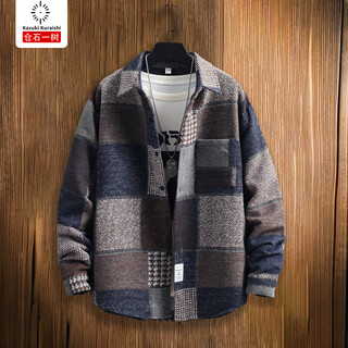 Kuraishi kazuki trendy brand pi shuai 2025 spring and autumn lapel woolen shirt jacket men's thickened high-end light luxury casual plaid jacket brown 2xl