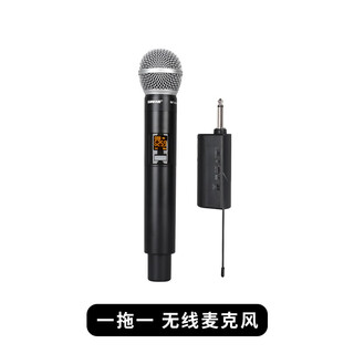 Shure beta58a portable wireless microphone live performance home karaoke ktv microphone beta58a wireless one-to-one