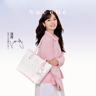 Nucelle shen yue pegasus tote bag 2025 single shoulder portable large capacity work and commuting women's bag birthday new year's day gift