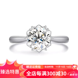 Xiele pt950 platinum empty ring ladies ring custom model without main stone stars holding the moon gfdqr3381ba