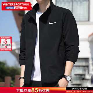 Nike (nike) jackets men's tops 2025 autumn new sportswear casual breathable running stand collar quick-drying versatile jacket hot recommendation/dri-fit classic thin style/return to 10 by posting pictures one size smaller xl (180/96a)