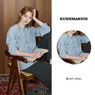Kuhnmarvin quiet luxury style round neck long sleeve shirt women's 2025 winter new elegant temperament commuting casual jacket k20655 blue s