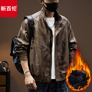 New balance leather jacket men's maillard retro motorcycle style pu leather jacket men's 2025 autumn and winter new pilot jacket men's brown velvet xl