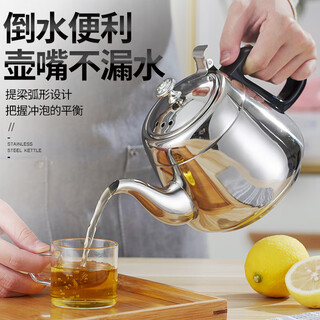 He jiagong 304 stainless steel kettle, induction cooker, flat-bottomed teapot with filter, coffee pot for hotels and restaurants 304 (no net), installed 1.0 liter 1200ml 1l (inclusive)-2l (not included)