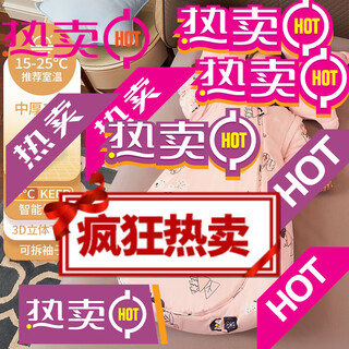 Xikati baby sleeping bag spring and autumn style newborn baby autumn and winter thickened winter constant temperature children universal style medium thick constant temperature quilted pink elephant s size (suitable for height 65-75cm) 0-1 years old