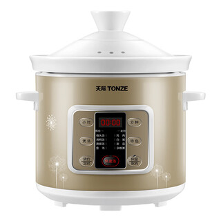 Brez germany imported quality electric stew pot ceramic soup household fully automatic multi-function soup pot large capacity fast champagne gold