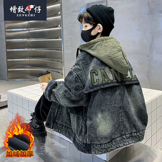 Zengzhi denim boys' velvet denim jacket autumn and winter 2025 new children's winter warm and thickened big children's winter jacket gray blue bb velvet thickened denim jacket 120