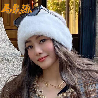 Ma juyuan hat men's winter warmth thickened anti-cold ear protection elderly earmuffs rear women's earmuffs ear bags men's d-edge line hat beige one size 56cm-58cm