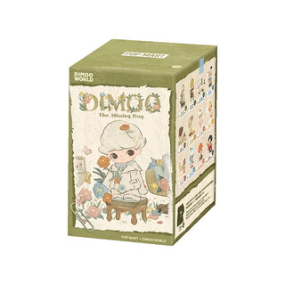 Pop mart genuine spot dimoo if it's eighth today series blind box figures doll model ornaments random blind box 1 (new and unopened) - if it's eighth today series figures