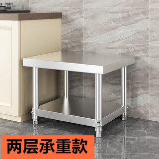 He jiagong two-layer stainless steel storage rack rice noodle bucket rack boiling water bucket rack soup pot bracket floor-standing soup bucket rack insulation bucket rack load-bearing flat model width 30 long 40 cm, one layer high 30 cm