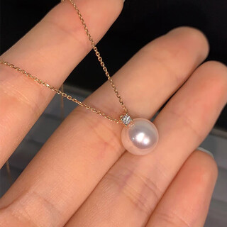 Everlasting leaf concubine style japanese perfect round strong light akoya pearl pendant necklace for women flawless and versatile