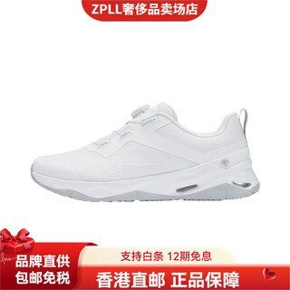 Descente circuit2.0wire fashionable and comfortable low-top training shoes for men, white 44.5