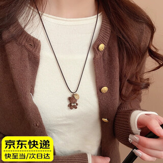 Fan shengyu cute flocked bear long sweater accessories necklace for women autumn and winter sweet and cool pendant maillard sweatshirt chain plush bear pendant necklace