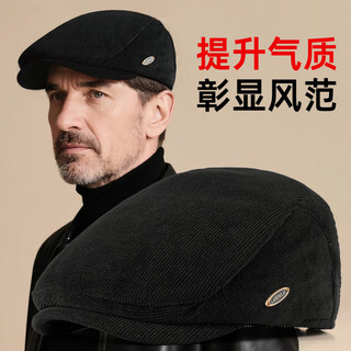 Somubay old man hat grandpa spring and autumn middle-aged and elderly men's casual dad hat peaked hat old man woolen forward hat black one size (55-59cm)