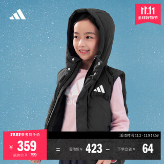 Adidas boys and girls 600 puff casual warm hooded down vest autumn and winter new adidas official black 158