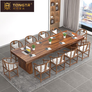 统塔（TONGTA）新中式全实木会议桌椅组合图书馆长条大桌子办公长桌工作台开会桌 2米单桌