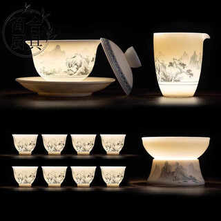 Tea set 2025 new mutton fat jade kung fu tea set light luxury high-end home gift office cover bowl gift box guzhou fishing-muet fat jade tea set