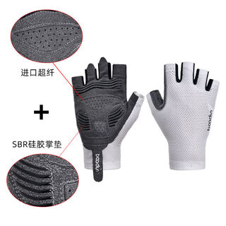Burton's new spring and summer road cycling gloves with long cuffs, outdoor sports cycling gloves, white s