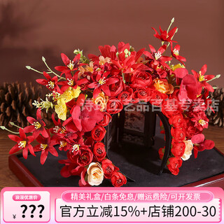 Shijun (shijun) hairpin headdress ethnic style photo props xunpu women quanzhou folk characteristics xunpu women's hairpins and garland hair accessories 18# red - finished product