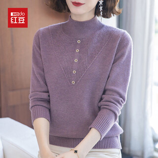 Hodo middle-aged mother's autumn and winter sweater, stylish knitted sweater, new middle-aged and elderly women's warm inner layering shirt top