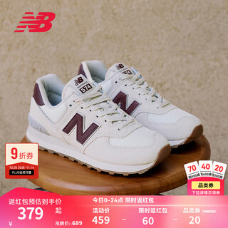 New balance nb574 official casual shoes for women, retro comfortable autumn and winter breathable mesh shoes, lightweight versatile trendy sports shoes, off-white wl574rcf 38 (foot length 24.5cm), please contact customer service for size details