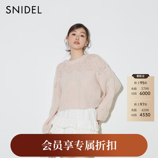 Snidel2025 new autumn and winter sweet round neck hollow crochet bow knitted sweater top swnt254308 pink one size (f)