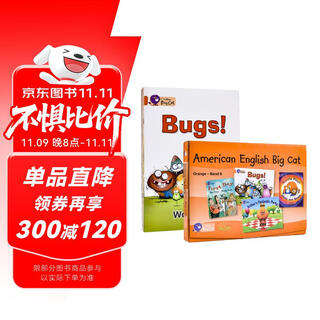 柯林斯大猫英语分级阅读 6级别（13册教材+13册联系册 美国原版进口）Collins American English Big Cat Orange