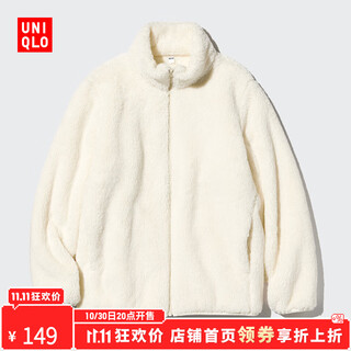 Uniqlo surprise price women's men's long velvet polar fleece zipper jacket/long sleeve 470137 459794 470137/01 milky white 3xl
