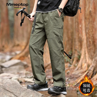 Mmoptop outdoor workwear assault pants autumn and winter men's loose breathable street sports casual pants 2409 military green 2xl