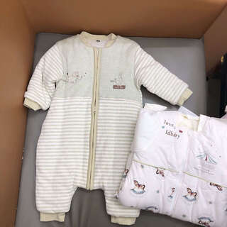 Baby sleeping bag, baby autumn and winter quilted children's anti-kick quilt artifact, hengchun autumn and winter split-leg sleeping bag, striped elephant sleeping bag (slight defects), size m, length 65, recommended for height 75 and underwear