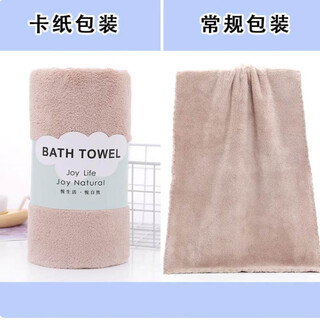 靠森（Kaooseen）猫咪专用烘干箱平替宠物兔子幼犬吹毛烘干机洗澡吹干水神器防抓咬 宠物毛巾33.75cm