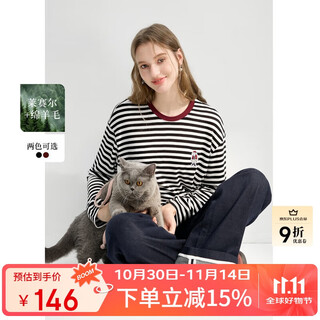 Qiushui yiren fashionable simple striped top 2025 spring new commuting style contrast color ribbed collar