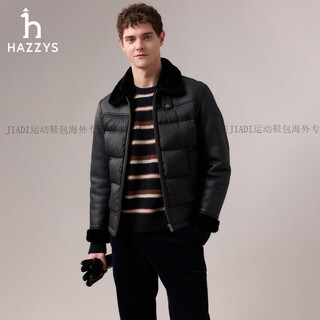 Hazzys 2025 autumn new men's lapel leather down jacket top official authentic black l 175/96a 48
