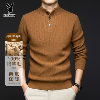 Playboy men's high-end henry collar pure wool sweater autumn and winter new thick sweater warm knitted bottoming shirt top men golden maroon 100% sheep wool l 110-130jin jin equals 0.5 kg