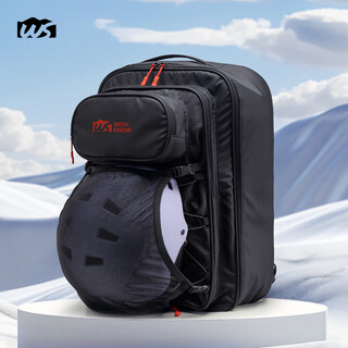 WS滑雪包双肩雪鞋包单板滑雪小背包野雪包雪鞋收纳包干湿分离鞋包 多功能滑雪鞋包 37x47cm