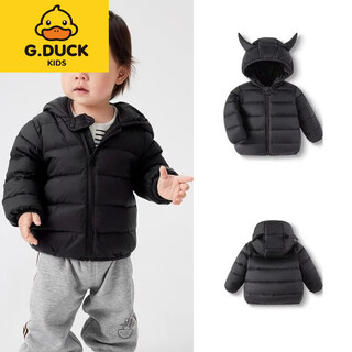 G.duckkids little yellow duck children's down jacket girls winter new baby lightweight boy baby hooded jacket cute black 90 cm