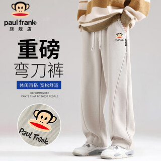 Big mouth monkey (paul frank) pants men's scimitar heavyweight sweatpants men's spring and autumn casual pants men's loose wide-leg trousers