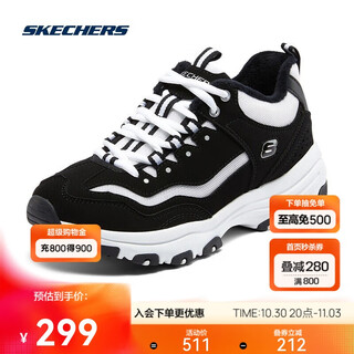 Skechers oreo | men and women couples' velvet warm classic dad shoes sneakers
