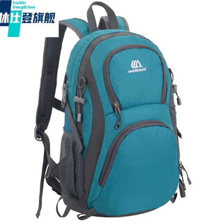 Hushden xsdn new mountaineering bag outdoor multi-functional men's and women's sports backpack light travel hiking mountaineering travel small school bag lake blue 20l liter