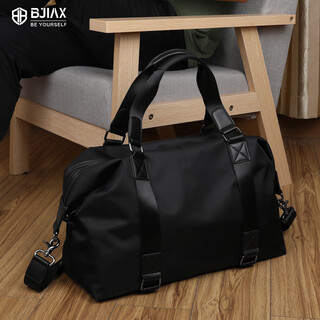 Bjiax travel bag, fitness bag, business trip bag, business handbag, men's luggage bag, storage travel bag, christmas gift