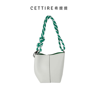 Jw anderson jwa corner small bucket bag white one size