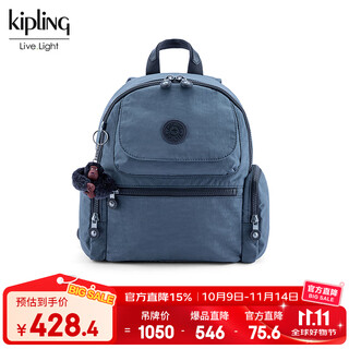 Keplin commuting large capacity school bag multi-laminated backpack monkey bag gift matta dark night gray m girl gift