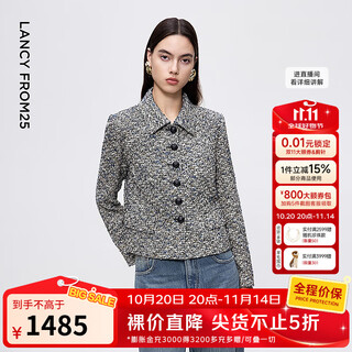 Langzi fashionable wool tweed lapel short jacket women's box retro small fragrance style 2025 winter new women's moon night dark blue s