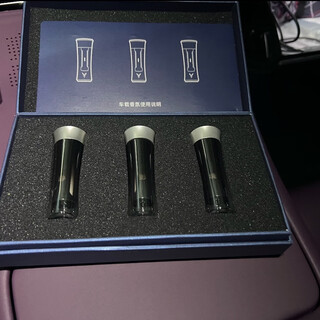 Applicable to 25 new models of dreamer/lantu zhiyin/lantu free+lantu original fragrance lantu perfume lantu original fragrance set contains 3 fragrances