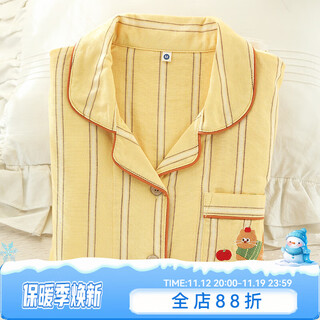 Miandao couple pajamas spring and summer pure cotton gauze long-sleeved suit simple striped men and women can wear outside home clothes yellow strip (women's style) l